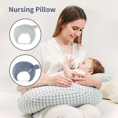 

2020 New Nursing Pillow Newborn Product