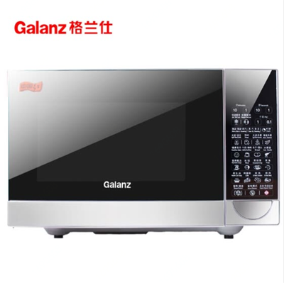 

Galanz microwave oven convection oven mirror surface flat light wave barbecue large capacity G80F23CN2P-B5 R0