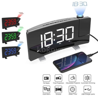 

Multifunctional Projection FM Radio Alarm Clock With USB Charging Port