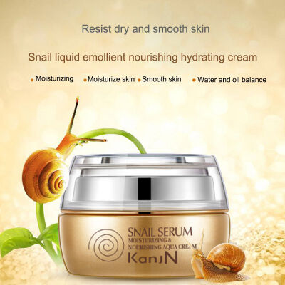 

50ml Snail Extract Moisturizing Cream Hydrating Smooth Fine Lines Brighten Skin Color Face Care Cream