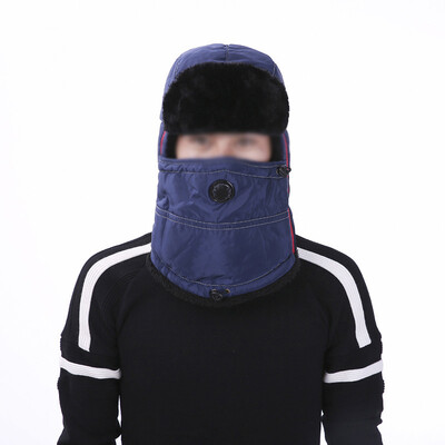 

Men Women Trapper Aviator Face Mask Hat Thick Wool Winter Warm Outdoor Headwear
