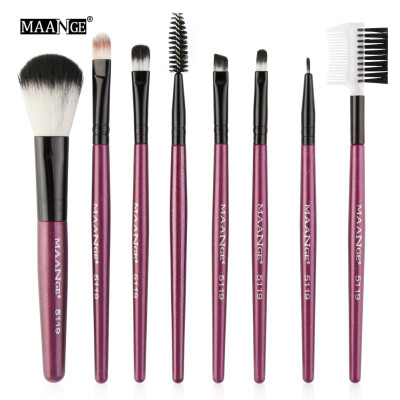 

New 8 Pcs Makeup Brushes Kit Blush Eye Shadow Eyeliner Eyebrow Brush Makeup Brushes Set Maquiagem Pincel Cosmetics Beauty Tool