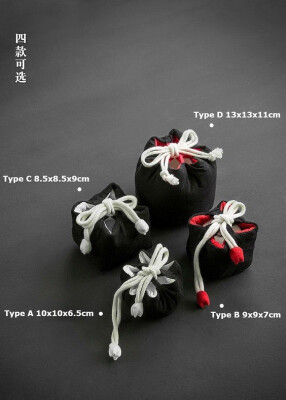 

Teapot Teacup Tea Set Drawstring Black Pouch Flax & Cotton Travel Storage Bag Type B 9x9x7 cm