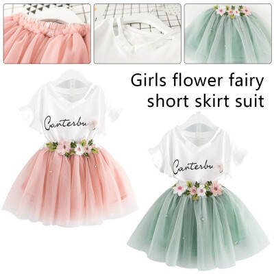 

110-140cm 2pcs Girls Toddler Summer Short Sleeve Mesh Skirt Party Clothes Outfit