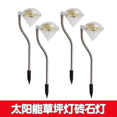 

Cross-border for solar diamond lights led lawn lights outdoor rain garden lights lawn lights landscape street lights