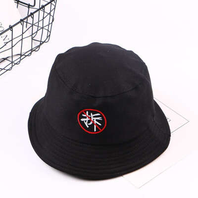 

Hat men&women spring&summer letter fisherman hat Korean version fashion leisure couple street hip-hop basin hat
