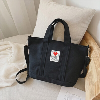 

Tailored Women Bag Heart Fashion Ladies Shoulder Bag Handbag Shoulder Messenger Bag