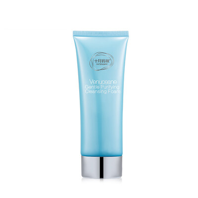 

October Mommy octmami pregnant women skin care products marine goddess soft cleansing facial cleanser cleanser 120ml
