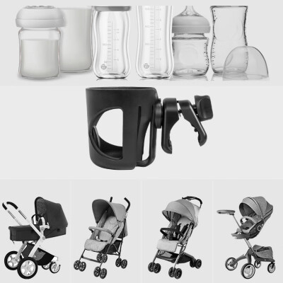 

Infrant Newborn Baby Stroller Accessories Cup Holder Cart Bottle rack for Milk Water Pushchair Carriage Buggy