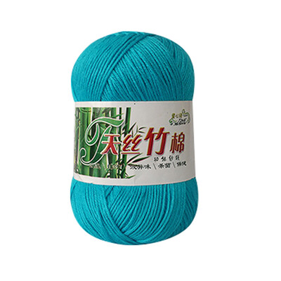 

Gobestart New Bamboo Cotton Warm Soft Natural Knitting Crochet Knitwear Wool Yarn 50g A