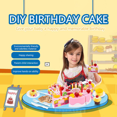 

YIWULAKids Birthday Cake Toy Set DIY Fruit Cream Cutting Food Toys Pretend Play Gift