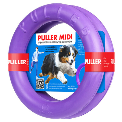 

Ukraine imported PULLER purple ring bite-resistant pet dog toy pet interactive training toy 1 pair of L