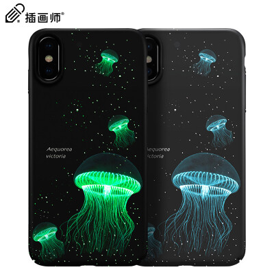 

Illustrator Apple x 10 mobile phone shell iPhone x 10 mobile phone shell 58 inches Apple X mobile phone sets billion colors × shell luminous models Cartoon shatterproof hard shell luminous jellyfish