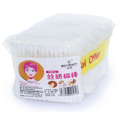 

【Jingdong Supermarket】 Silky Beauty Double-headed Cotton Swabs Plastic Rods 500-Duo Makeup Remover SYB-4007