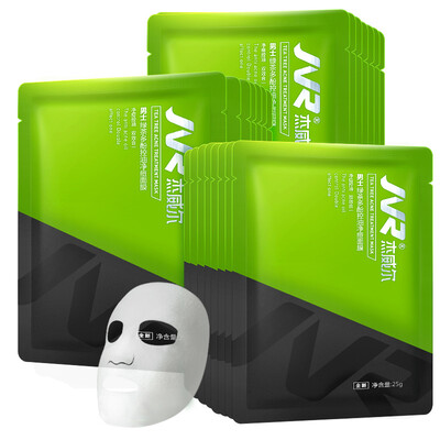 

Jewell Men&39s Green Tea Polyphenol Oil Acne Mask 18 acne mask moisturizing shrink pores Mask