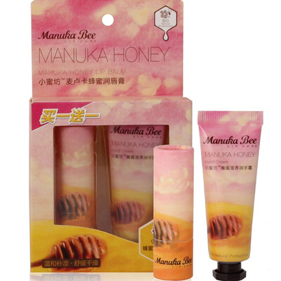 

Manuka bee Manuka honey lip balm offer lipstick 4g hand cream 15g lipstick lip balm
