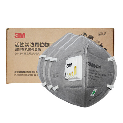 

3M mask KN90 anti-haze dust anti-odor 9042V headband activated carbon masks 15 box individually wrapped