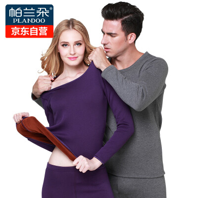 

Palladium Duo warm underwear men&women plus cashmere thicken cotton coffee cashmere autumn clothes pants warm clothing suit PB002 male - Tibetan green  175