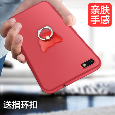 

Mo Fan oppoa77 phone shell female models A77 all-inclusive drop silicone rubber 0pp0a77 matte soft shell tide suitable for OPPO A77