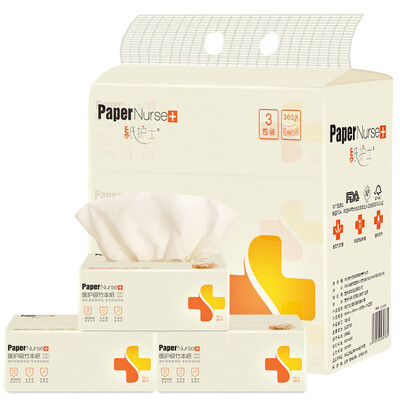 

Paper Nurses Health Care Features Paper-free bleached bamboo pulp 3 layers 120 pumping facial tissue 3 bags large size for maternal&child