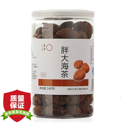 

Celestial tea tea flower grass fat sea 140g