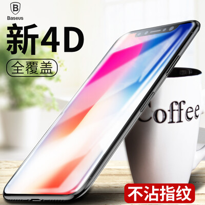 

Baseus Apple X foil iPhoneX PET soft edge 3D tempered film Apple X glass film Apple tempered film full mover mobile phone film 0.23mm black