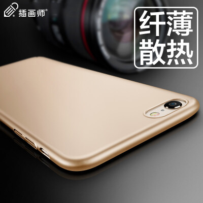 

Illustrator Apple iPhone6 ​​/ 6s mobile phone case / protective cover light and frosted handle shatter-resistant hard shell - front still series champagne gold