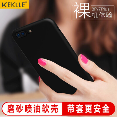 

KEKLLE Apple 7Plus / 8Plus Mobile Shell Cover iPhone7Plus / 8Plus Mobile Suitcase All-In-One Silicone Scrub Soft Shell Men & Women 5.5