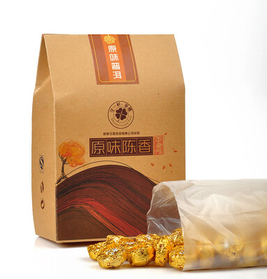 

Chinese Yunnan Mini Pu Er Ripe Tea 500g F117