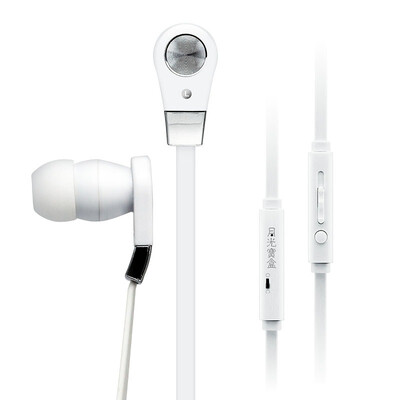 

Moonlight Box EP2628PLUS White Talk Headset Sport Subwoofer Stereo Noodle Line Ear Earphone Mobile Phone MP3 Available