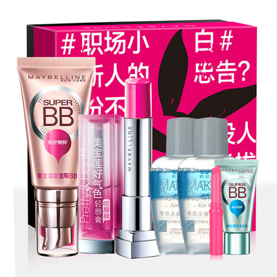 

Maybelline (MAYBELLINE) Мэн новое рабочее место хорошо выглядеть сочетание цветов (BB увлажняющий крем помада макияж Yaochun)