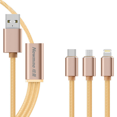 

Newman Type-C Android Apple phone triple charging fast charging data cable 12 m gold for iPhone8 X 6S 7 Huawei millet vivo