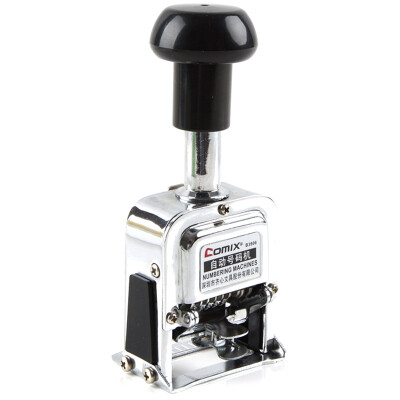 

(COMIX) B3906 automatic number machine 6