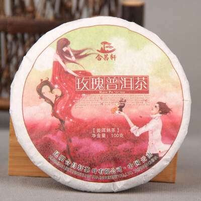 

Китайский чай Yunnan Pu Er спелых чаев чая 100 г F35