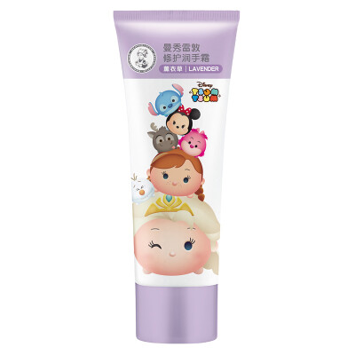 

Mentholatum Repair Hand Cream - Lavender 50g repair moisture soothing repair moist lock water to improve the dark dumb depth of water lock