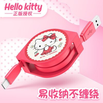 

Hello Kitty типа с мультфильма выдвижной кабель телефонный кабель для зарядки для Samsung S8 / Huawei P10 / Mate9 / слава V8 / музыка / видео проса небольшой свежий