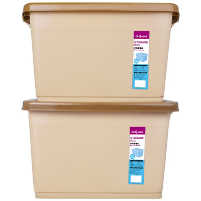 

Baicaoyuan plastic storage box storage box clothes sundries storage box extra large 130L 2 loaded coffee color