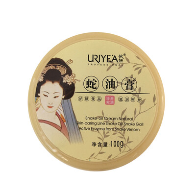 

According to Yan sheep milk nourishing hand cream 60g nourishing men&women hand membrane