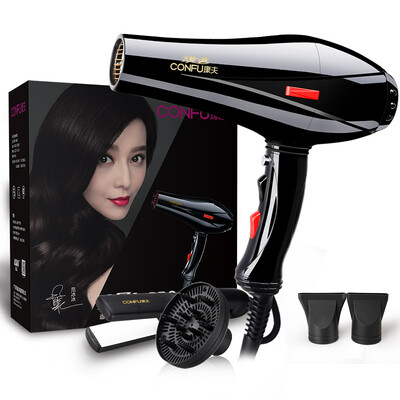 

Kangfu KF8905 Professional Hairdryer 2300W with Nozzle Diffuser Attachment&Air Concentrator