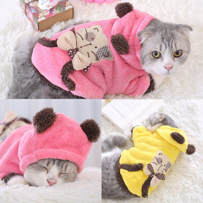 

Huayuan pets hoopet pet dog clothes autumn&winter loaded coral warm cats change body Garfield folding ear kitten pet clothing yellow