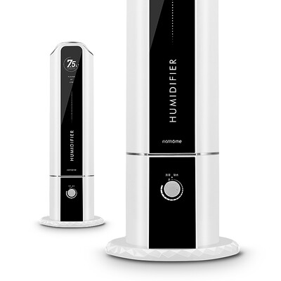 

Nordic European nathome humidifier home office bedroom humidifier floor 75L NJS7529