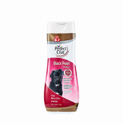 

US imports 8in18 in 1 dog shower gel pet bath shampoo bath darkening bath
