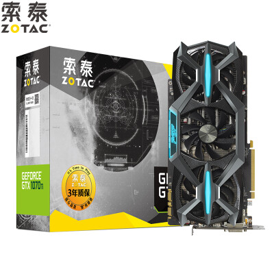 

ZOTAC GTX 1070 Ti - 8GD5 player power Supreme PGF eat chicken video card 1607-1683MHz / 8008MHz 8G / 256bit GDDR5