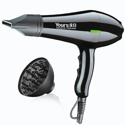 

YOURS Hairdryer YR8517 Salon Blow Dryer 2000 Watt AC Motor with Diffuser and Nozzle (Black)