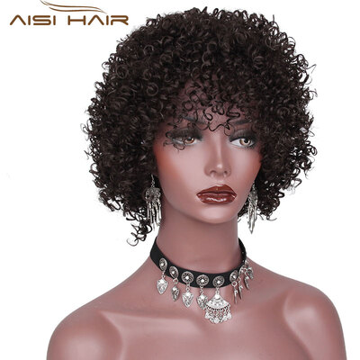

AISI HAIR Synthetic Short Afro Kinky Curly Wigs For Black Women Black Color African American Hair