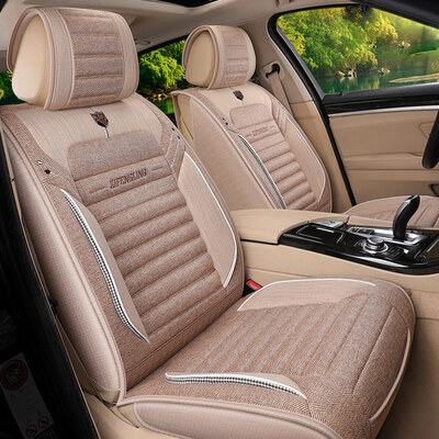 

Purple wind bell imitation linen car seat four seasons GM car seat seat cover sagitar magotan Ying Lang Lang Yi Regal Kia K3 Harvard Scorpio car seat cover Z02 Standard Edition - elegant brown
