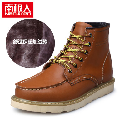 

Nanjiren men's ankle warm martin boots