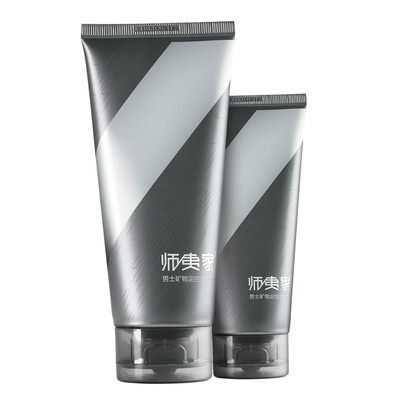 

Shi-Yi men clean oil control cleansing milk 120g 2 sticks clean blackhead hydrating shrink pores cleanser skin care