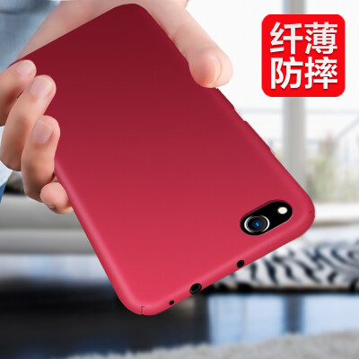 

Mo Fan millet 5C phone shell xiaomi5c sets all-inclusive edge drop-proof shell Five-tide hard shell Suitable for millet 5C