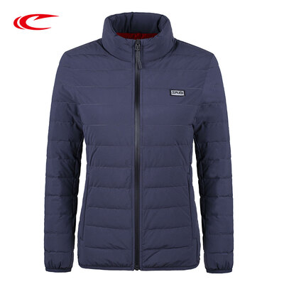

Women Winter Outer-door Coat 2017 SAIQI New Ultra Light Hiking White Duck Down Jacket Slim Women Winter Windproof Down Coat 1103